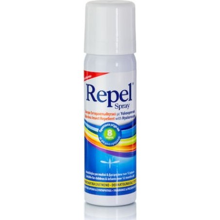 Uni-Pharma Repel Spray Odorless Insect Repellent Spray 50ml