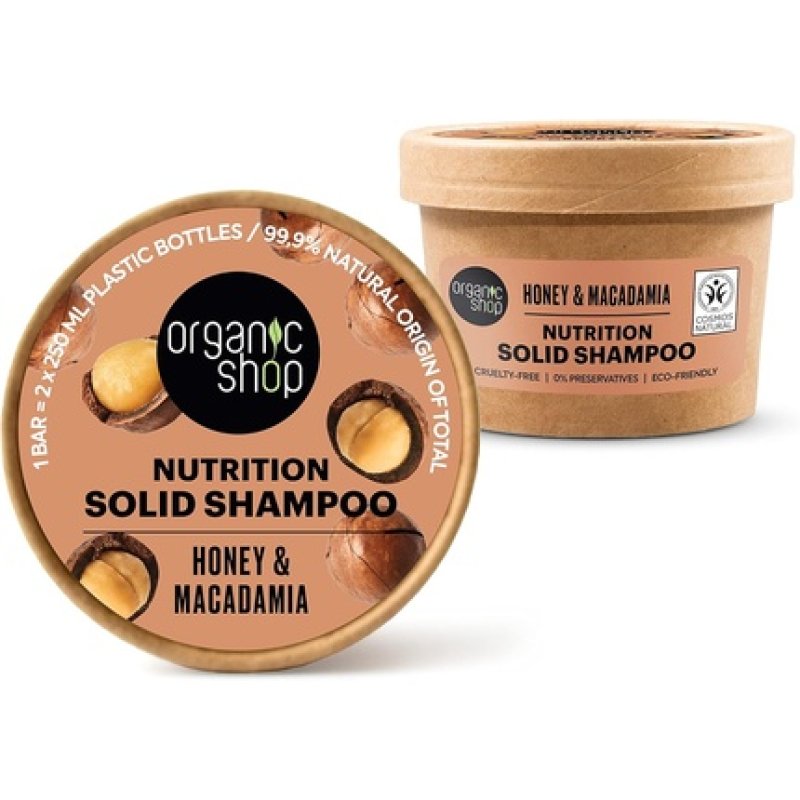 ORGANIC SHOP Honey Solid Shampoo Nutrition 60g