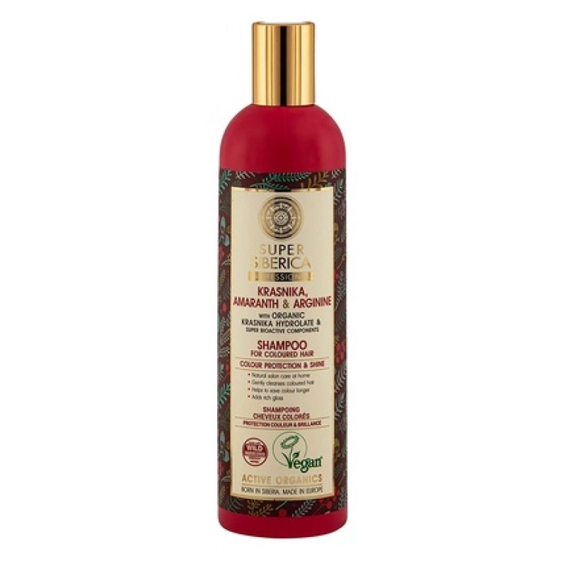 Natura Siberica Super Cranberry Amaranth & Arginine Shampoo for Colored Hair 400ml