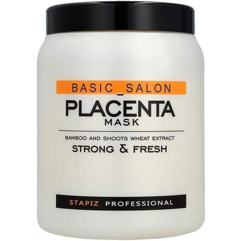 Stapiz Hair Mask 200g