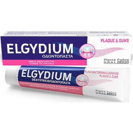 Elgydium Plaque Gums Toothpaste - 75ml