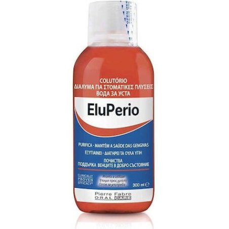 Elgydium Eluperio Mouthwash Chlorhexidine 0.12% - 300ml