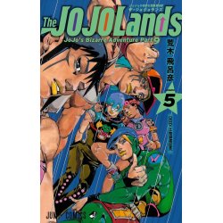 JOJOLANDS - Tome 5