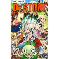 DR STONE - Tome 27 - Epilogue