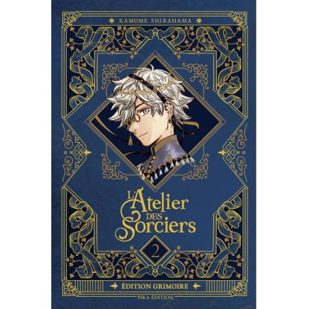 L'ATELIER DES SORCIERS - Tome 2 - EDITION GRIMOIRE