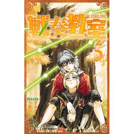 THE BUGLE CALL - Tome 5