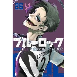 BLUE LOCK - Tome 26