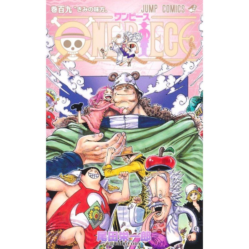 STOCKJBE2 - ONE PIECE - Edition originale - Tome 109
