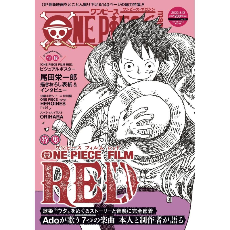 ONE PIECE MAGAZINE - TOME 15