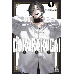 GOKURAKUGAI - Tome 4