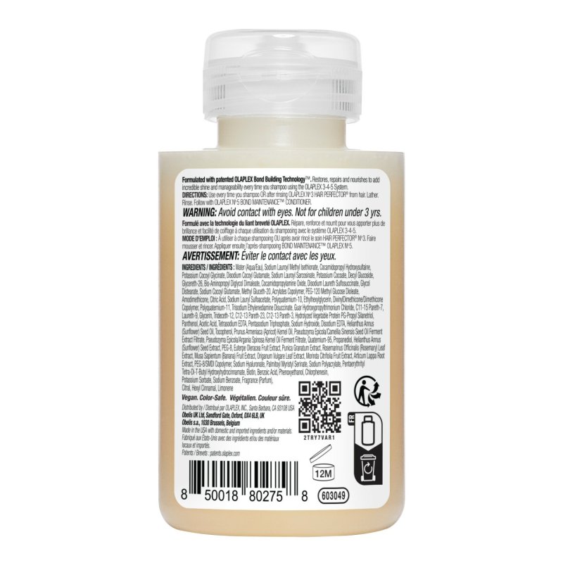 N°4 Bond Maintenance Shampoo 100ml