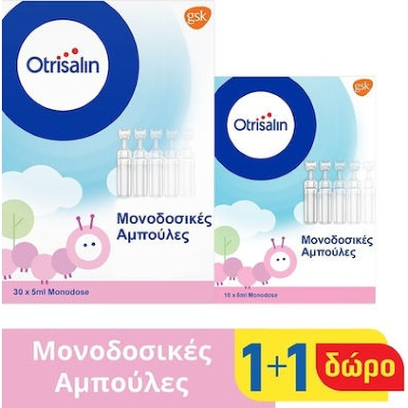 Otrisalin Promo Physiological Solution For Cleaning And Hydrating The Nose - 30 X 5ml With 18 Free 5ml Ampoules