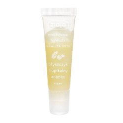 Ziaja Tropical Pineapple Lip Gloss 12ml