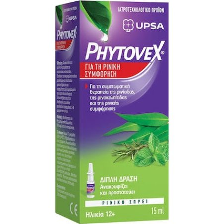 Phytovex Phytovex Herbal Nasal Spray 15ml