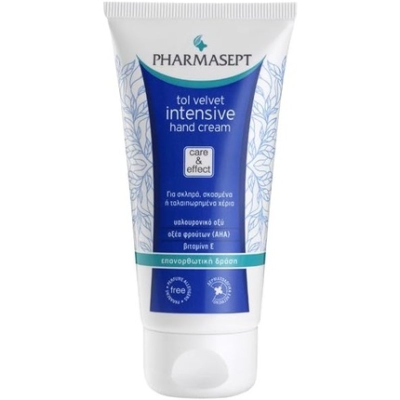 PHARMASEPT Tol Velvet Intensive Hand Cream 75ml