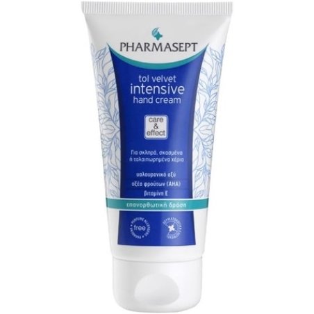 PHARMASEPT Tol Velvet Intensive Hand Cream 75ml