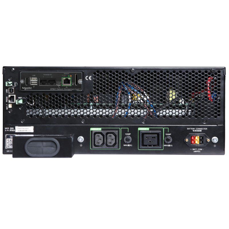 APC Smart-UPS On-Line-G 5kVA 5kW Tower