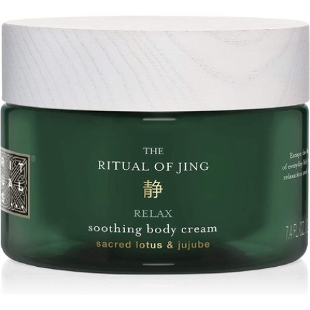 RITUALS - The Ritual of Jing Body Cream 220 ml