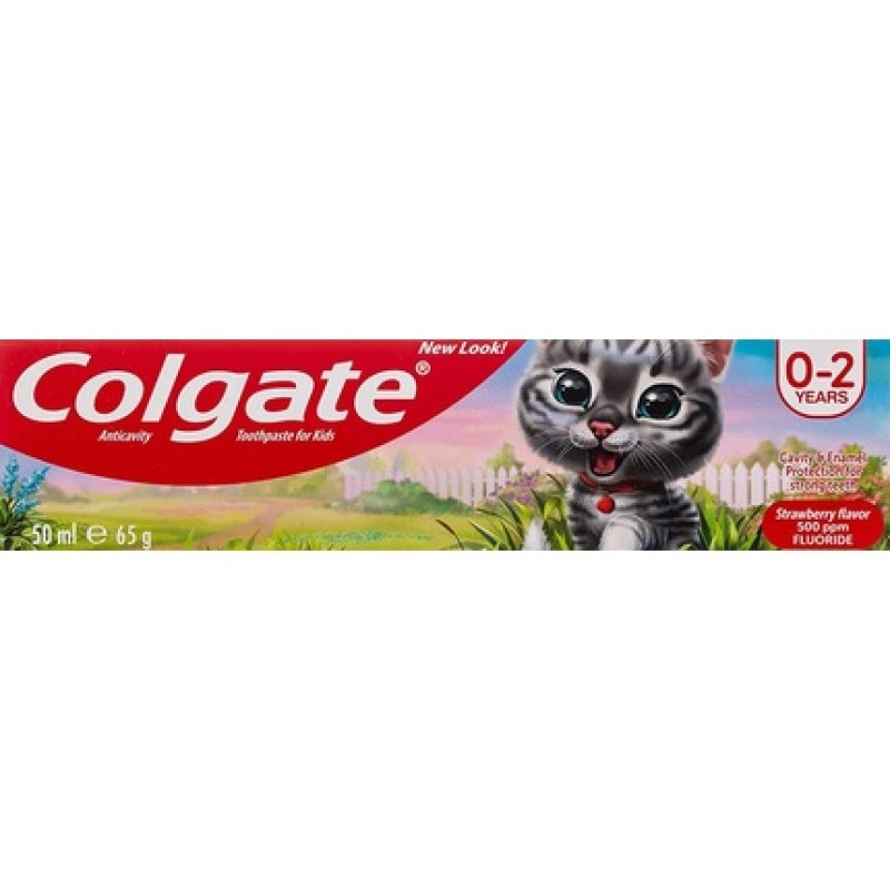 Colgate Baby Strawberry Toothpaste 50ml 1.75oz