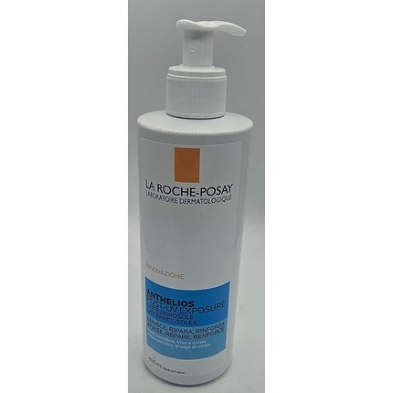 Generic Post-UV Exposure Aftersun Milk 400ml with Dispenser 99% Natural Origin Cream for Dry and Sun-Exposed Skin -