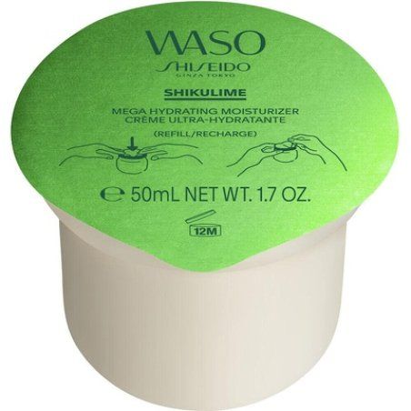 Shiseido Waso Shikulime Mega Hydrating Moisturizer Refill 50ml