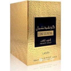 Confidential Private Gold Men's Perfume 100ml