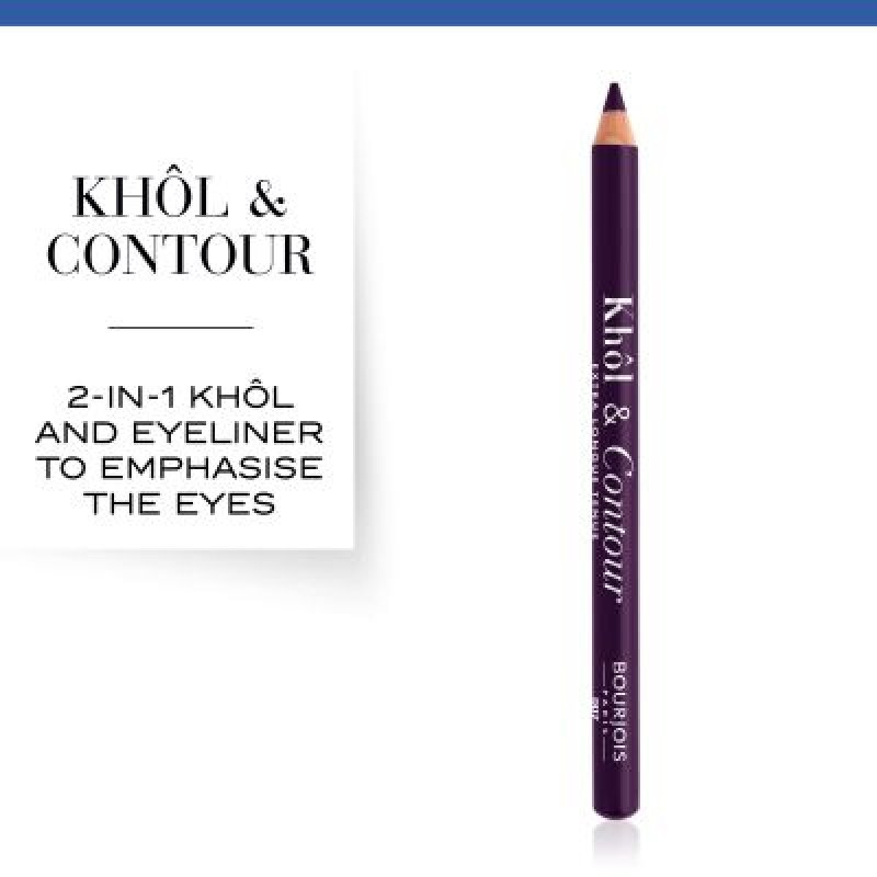 Bourjois Khôl & Contour 07 Prunissime 1.2g