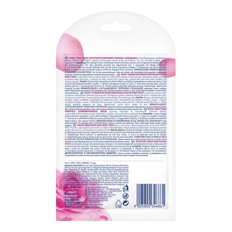 NIVEA Rose Touch Masque Femmes Feuilles