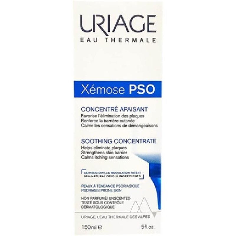 Xemose PSO Soothing Conce 150ML
