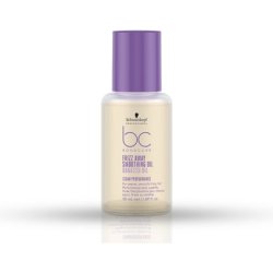 Frizz Away Smoothing Oil 50Ml