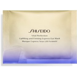 Shiseido Uplifting and Firming Express Eye Mask