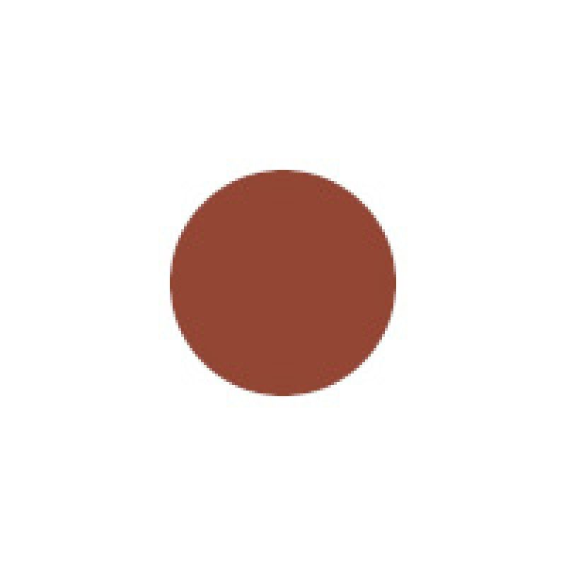 Sensai Bronzing Gel BG63 Copper Bronze 50ml