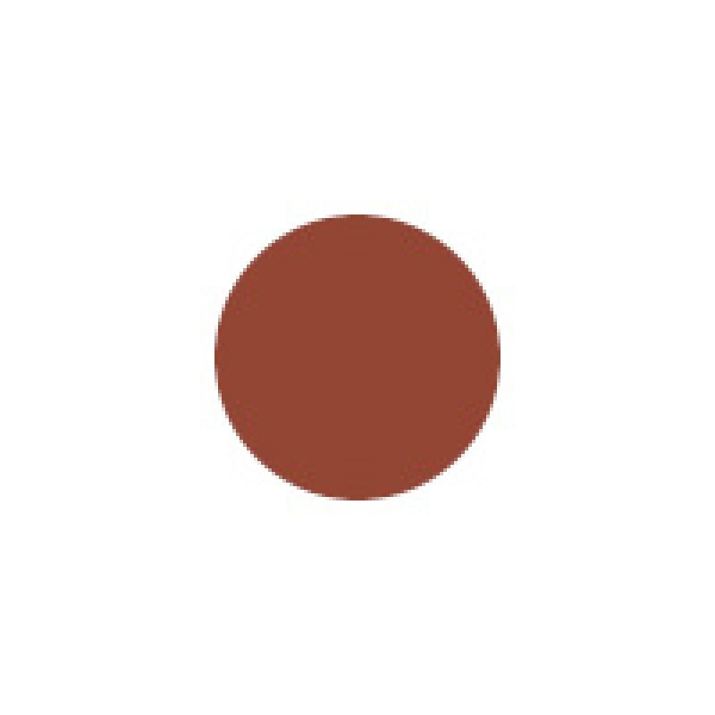 Sensai GEL BRONZANT BRONZE CUIVRÉ