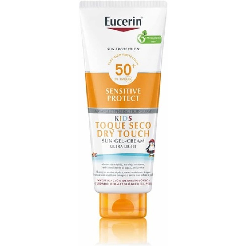 Sun Protection Kids Gel Cream SPF50 50ml