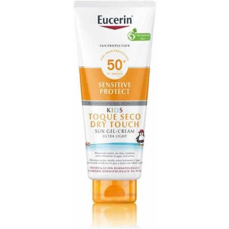 Sun Protection Kids Gel Cream SPF50 50ml