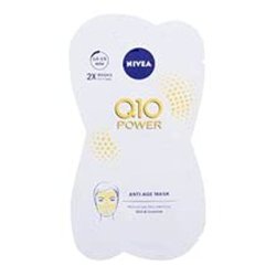 Q10 Power Anti-Age Mask Smoothing Anti-Wrinkle Mask 15ml