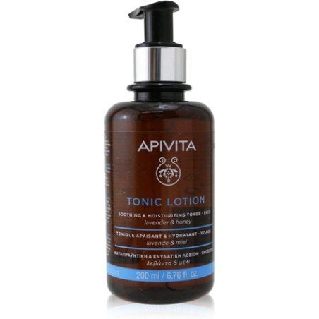 2in1 Facial Lotion 200ml