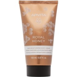 Royal Honey Body Cream 150ml