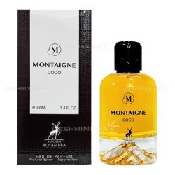 Montaigne Coco 100ml Maison Alhambra Unisex Eau de Parfum