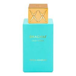 Shaghaf Oud Tonka Vanilla Perfume with Warm Amber Fragrance 2.5 oz Modern