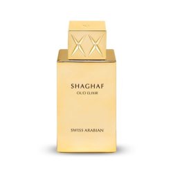 Swiss Arabian Shaghaf Oud Elixir Limited Edition 75ml