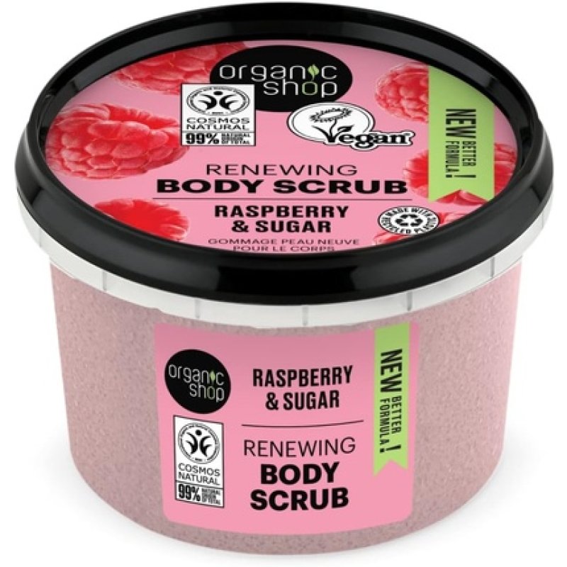 Organic Shop Raspberry Cream Body Scrub 250ml