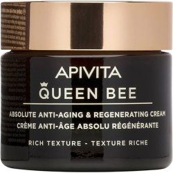Queen Bee Rich Cream 50ml