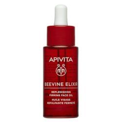 BeeVine Elixir Oil 30ml