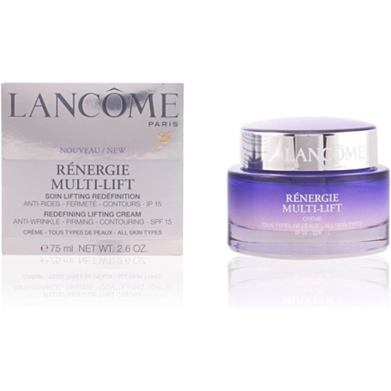 Lancome Moisturising and Rejuvenating Masks 75ml