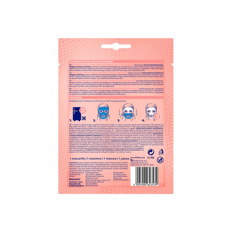 NIVEA Hyaluron Cellular Filler Lifting mask Women Sheets