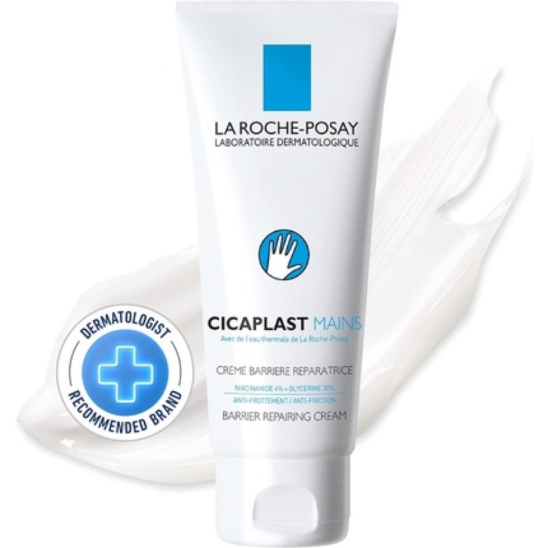 La Roche-Posay Cicaplast Barrier Repairing Cream 100ml