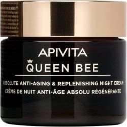 Queen Bee Night Cream 50ml