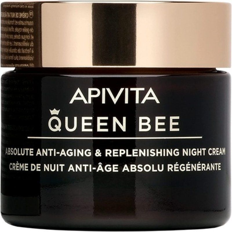 Queen Bee Night Cream 50ml