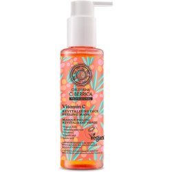 Natura Siberica C-BERRICA Revitalizing Face Peeling Mask